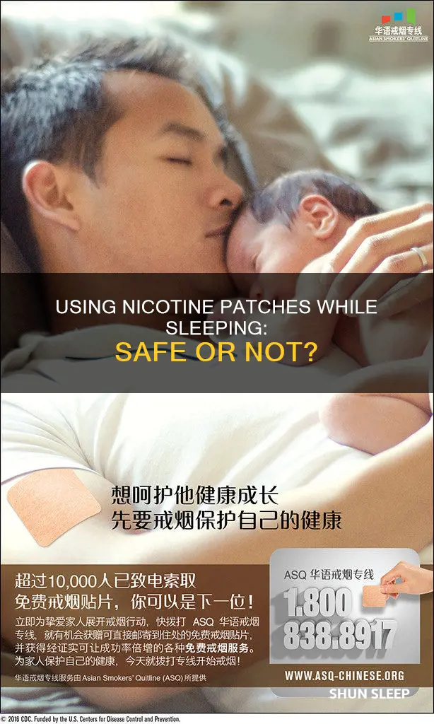 can i use a nicotine patch while sleeping