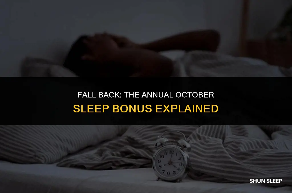 do we gain an hour of sleep in october