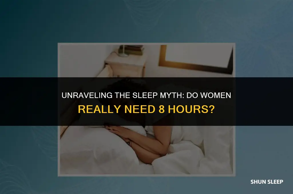 do women need 8 hours of sleep