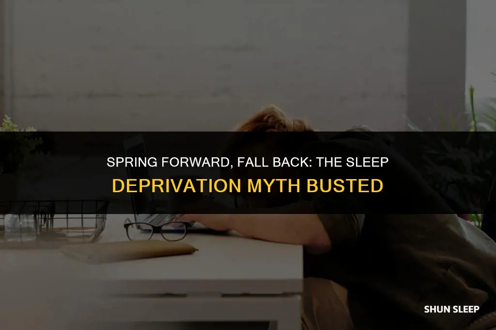do you lose an hour of sleep during fall back