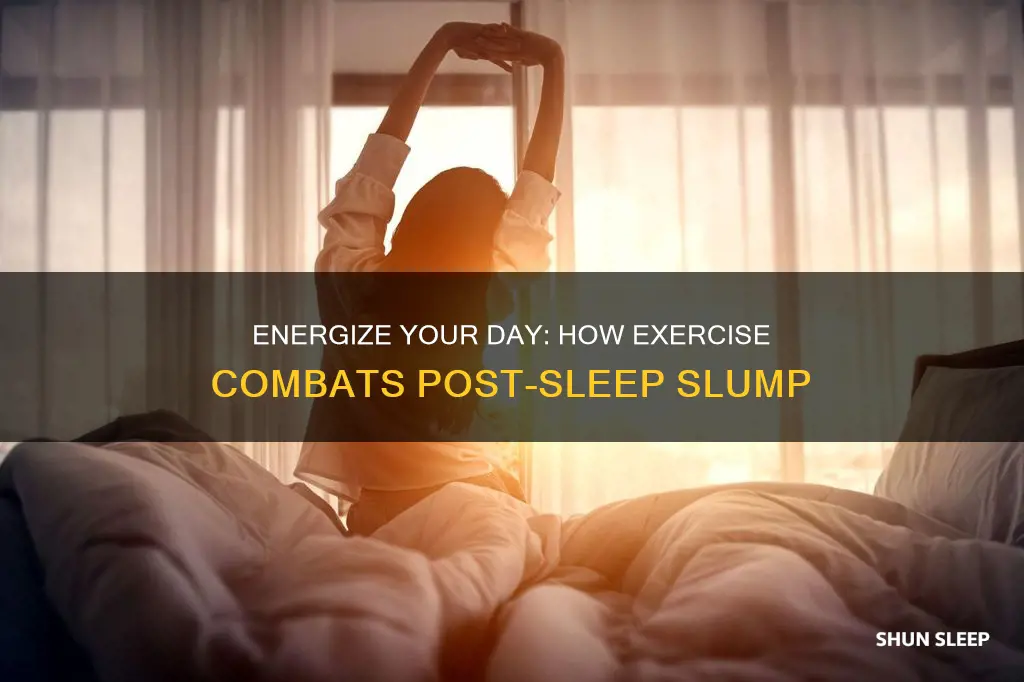 does exercise wake you up after no sleep