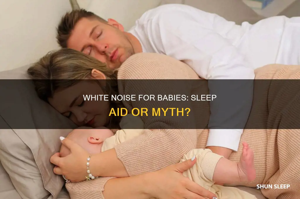 does white noise actually help babies sleep