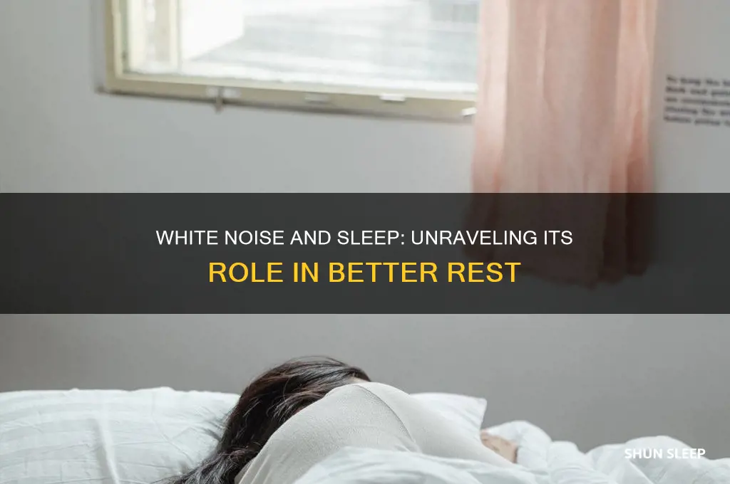 does whute noiae help you sleep