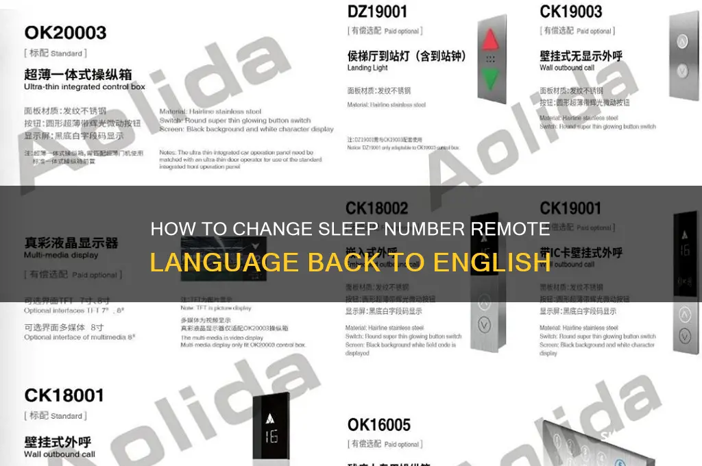 how do you get sleep number remote back to engblish