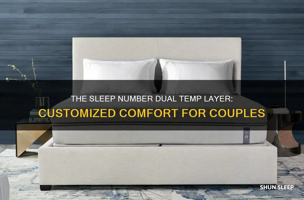 how does sleep number dual temp layer work