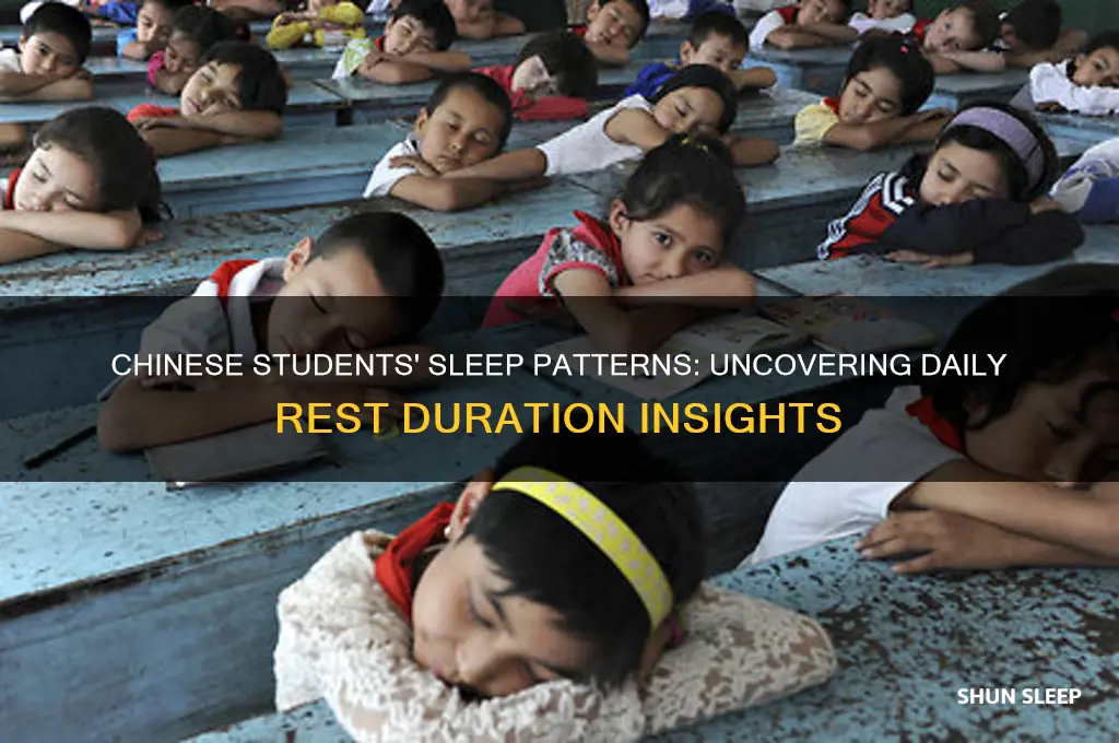 how many hours do chinse students sleep
