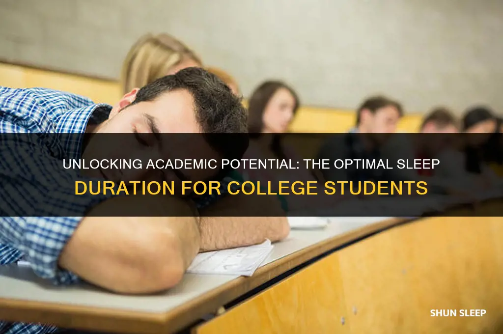 how many hours of sleep should a college student get
