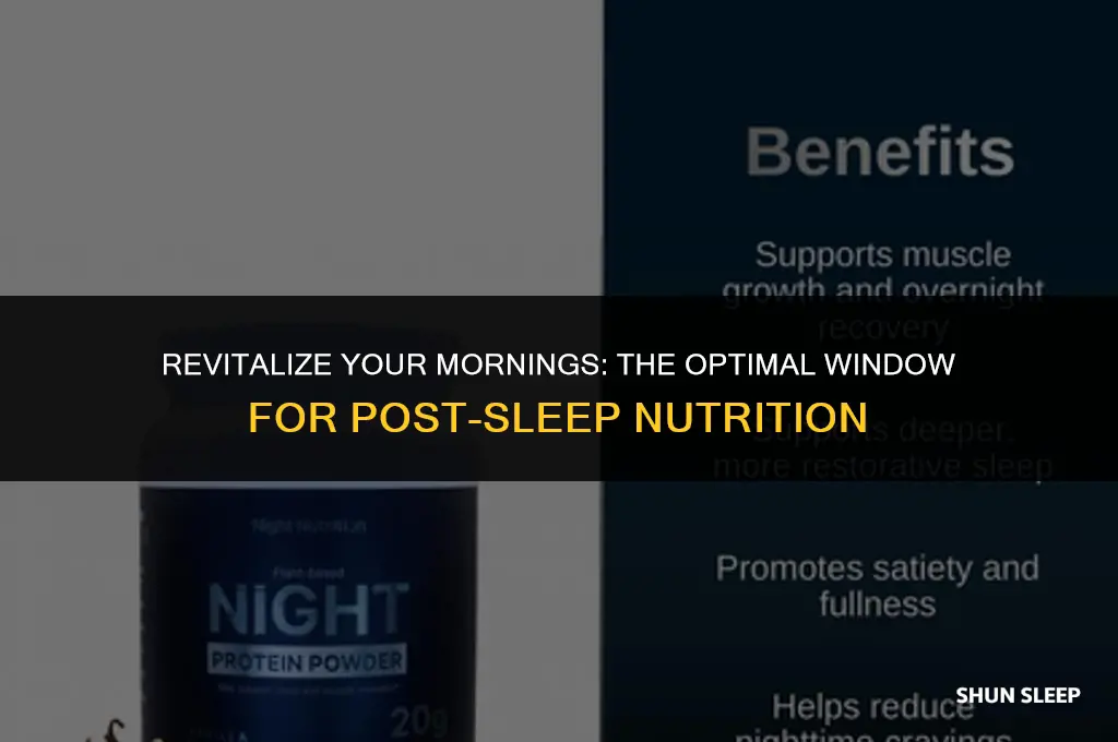 how many hours to eat after sleep