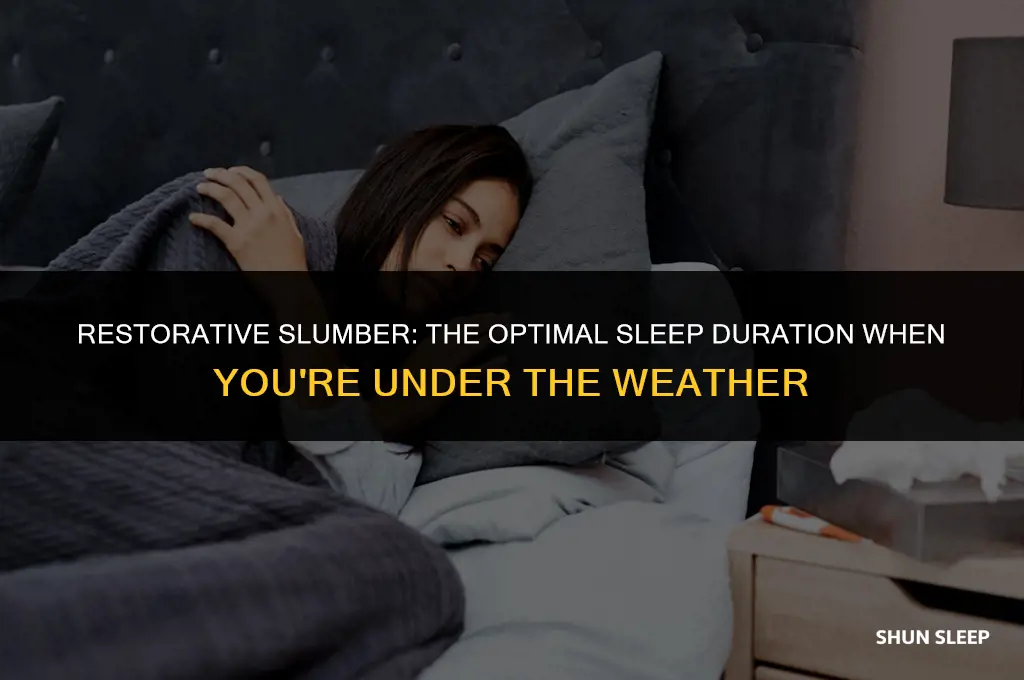 how many hours to sleep if you are sick