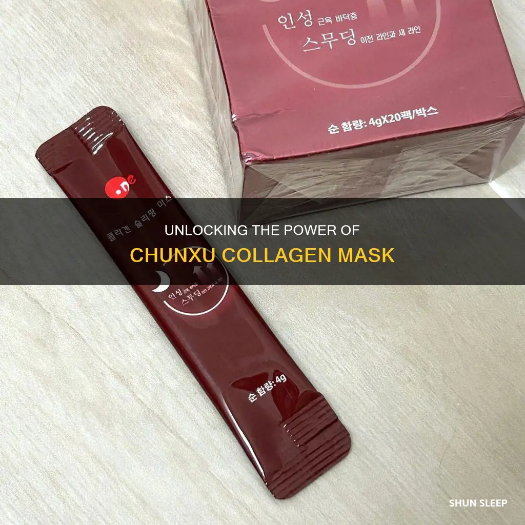how to use chunxu collagen moisten sleeping mask