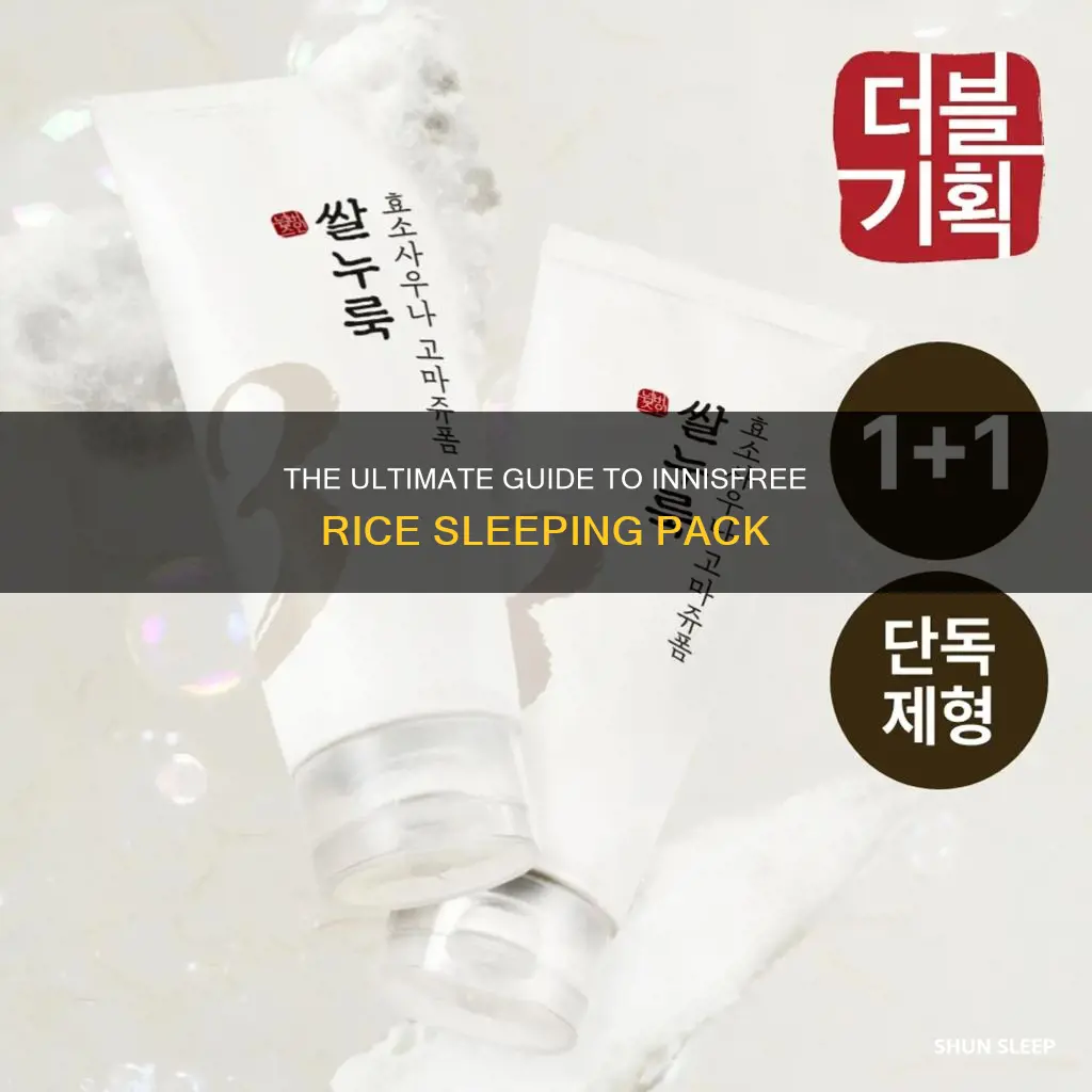 how to use innisfree rice sleeping pack
