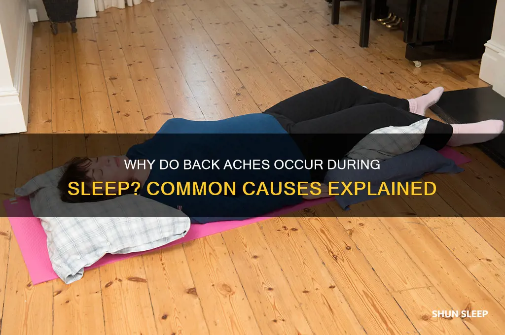 is it common to get back aches while sleeping