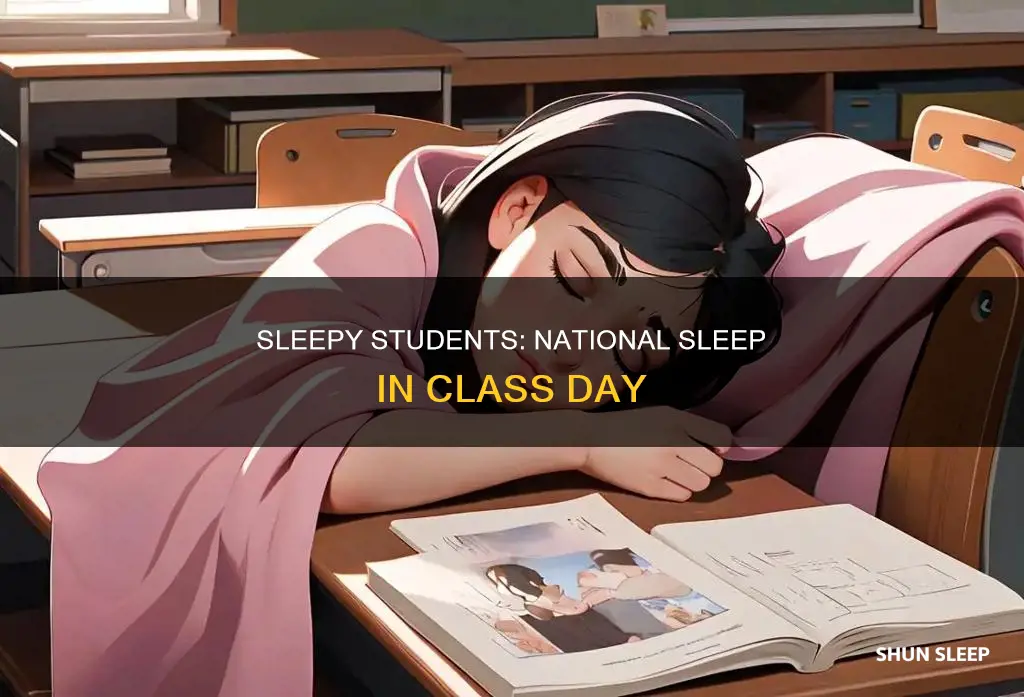 what day is national sleep in class day