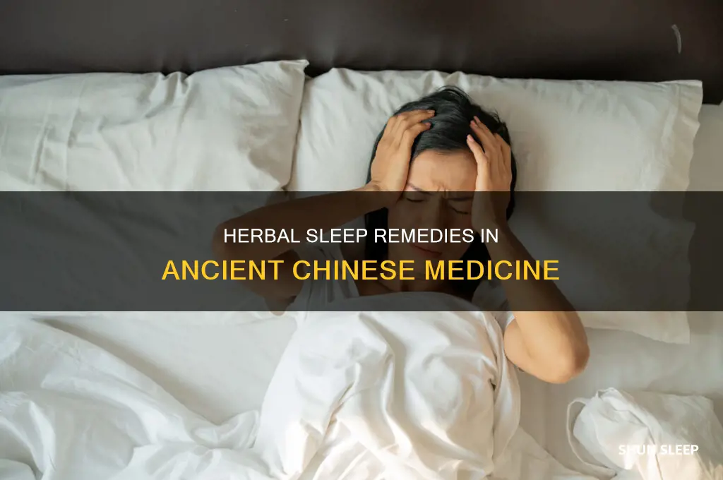 what did the chinese take for sleep