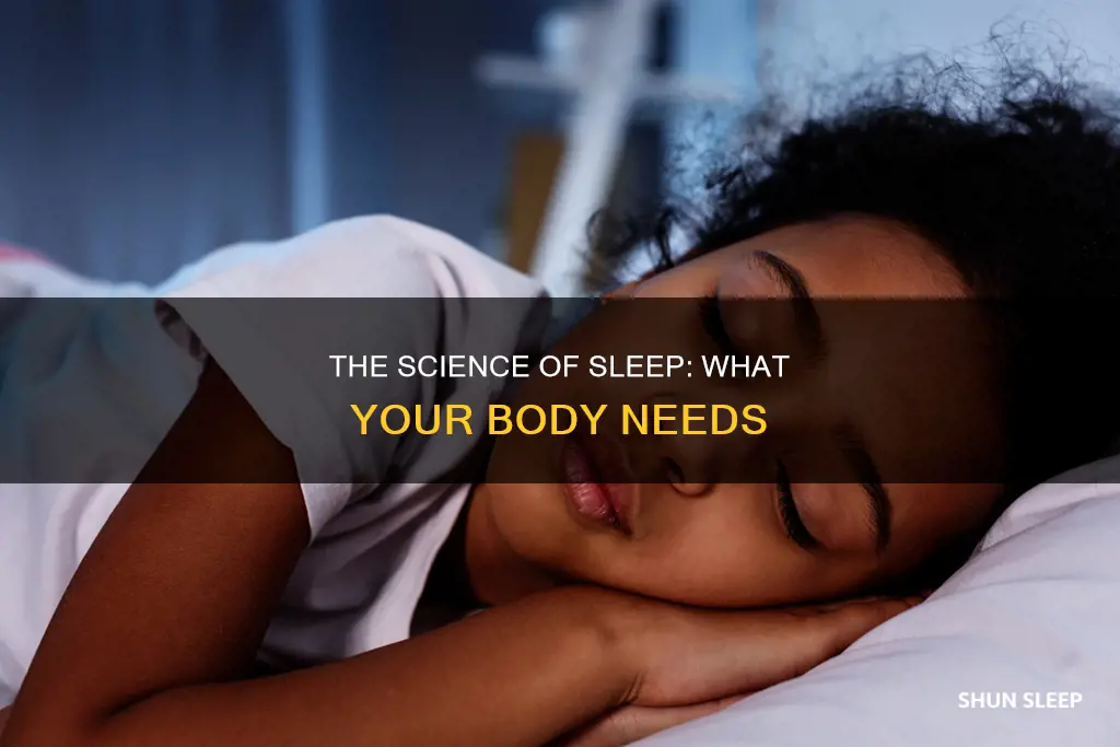what do we need to sleep