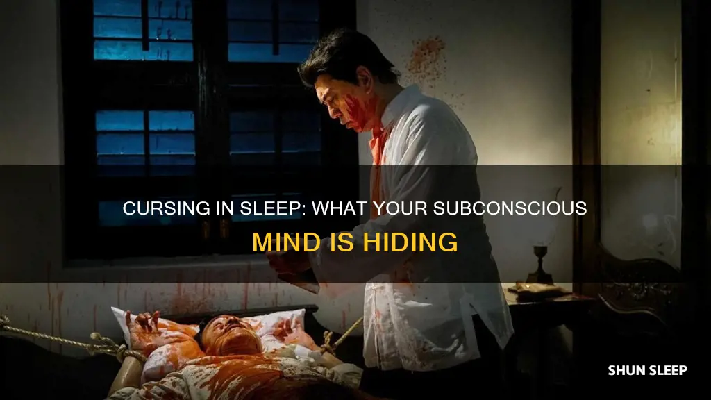 what does it mean when you curse in your sleep