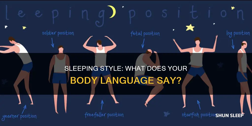 what does your sleeping style mean