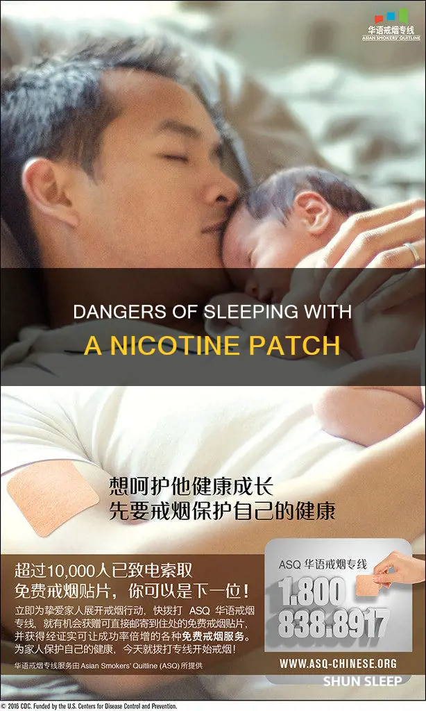 what happens if you sleep with a nicotine patch on