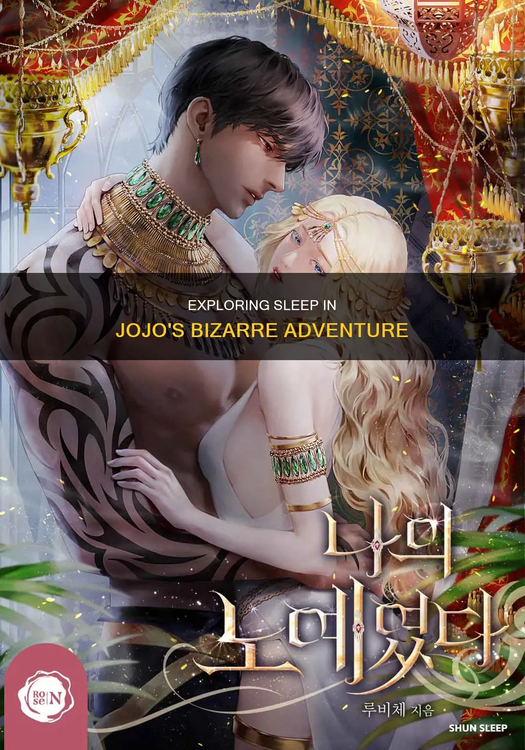 what happens in the sleeping slave jojo adventure
