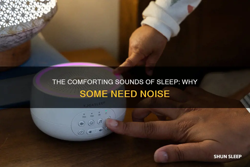 what is a person called who need noise to sleep