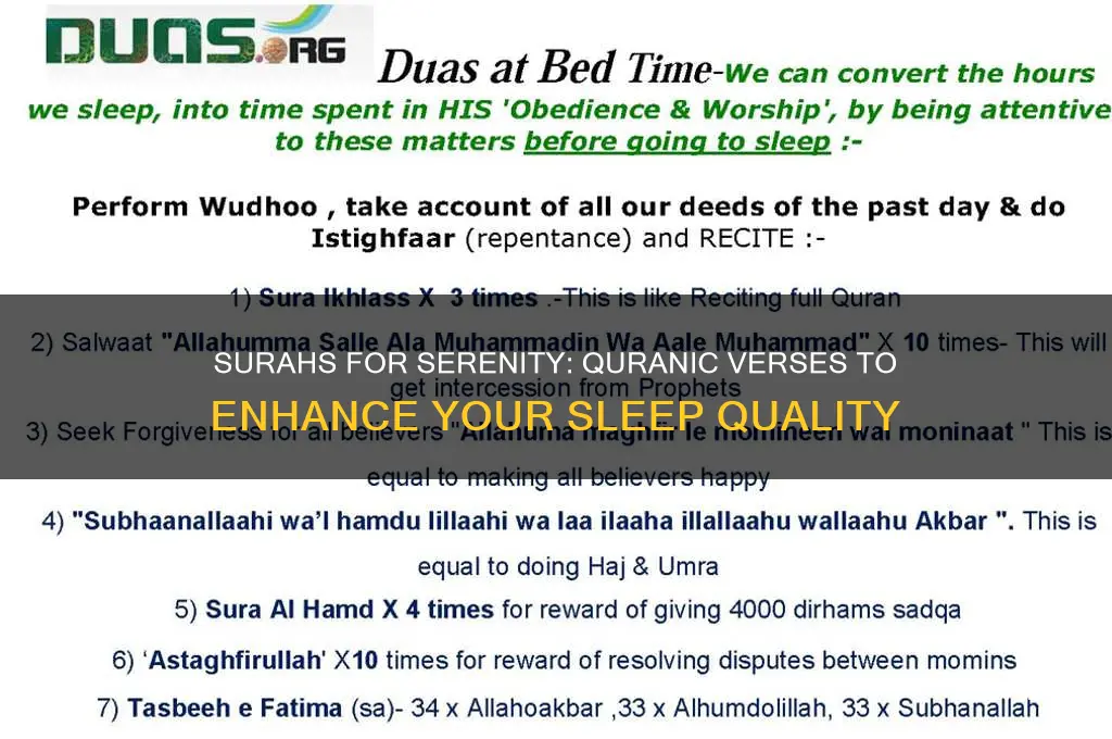 which surah helps you sleep