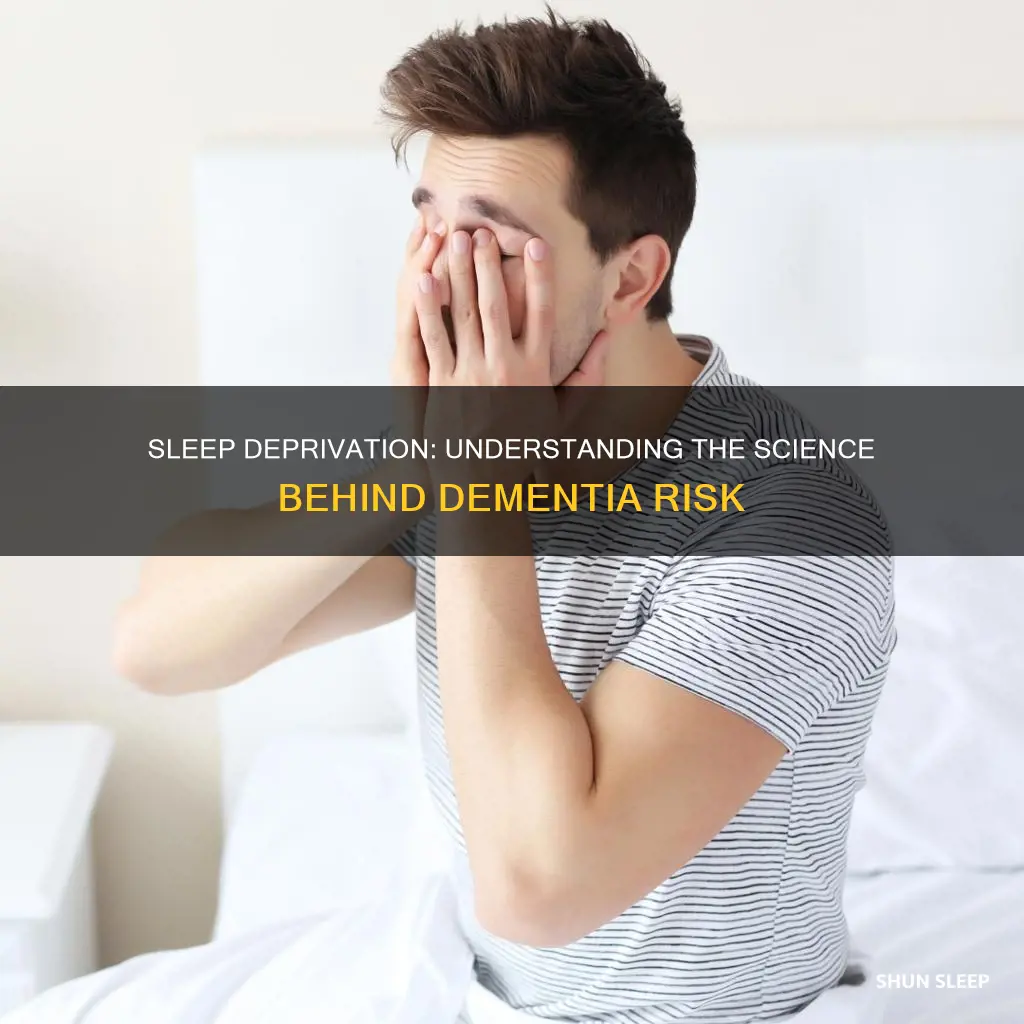 why do we need to sleep dement